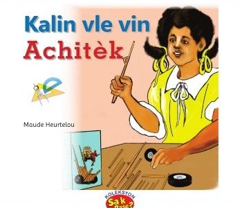 Kalin vle vin achitèk