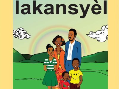 Fanmi mwen tankou lakansyèl