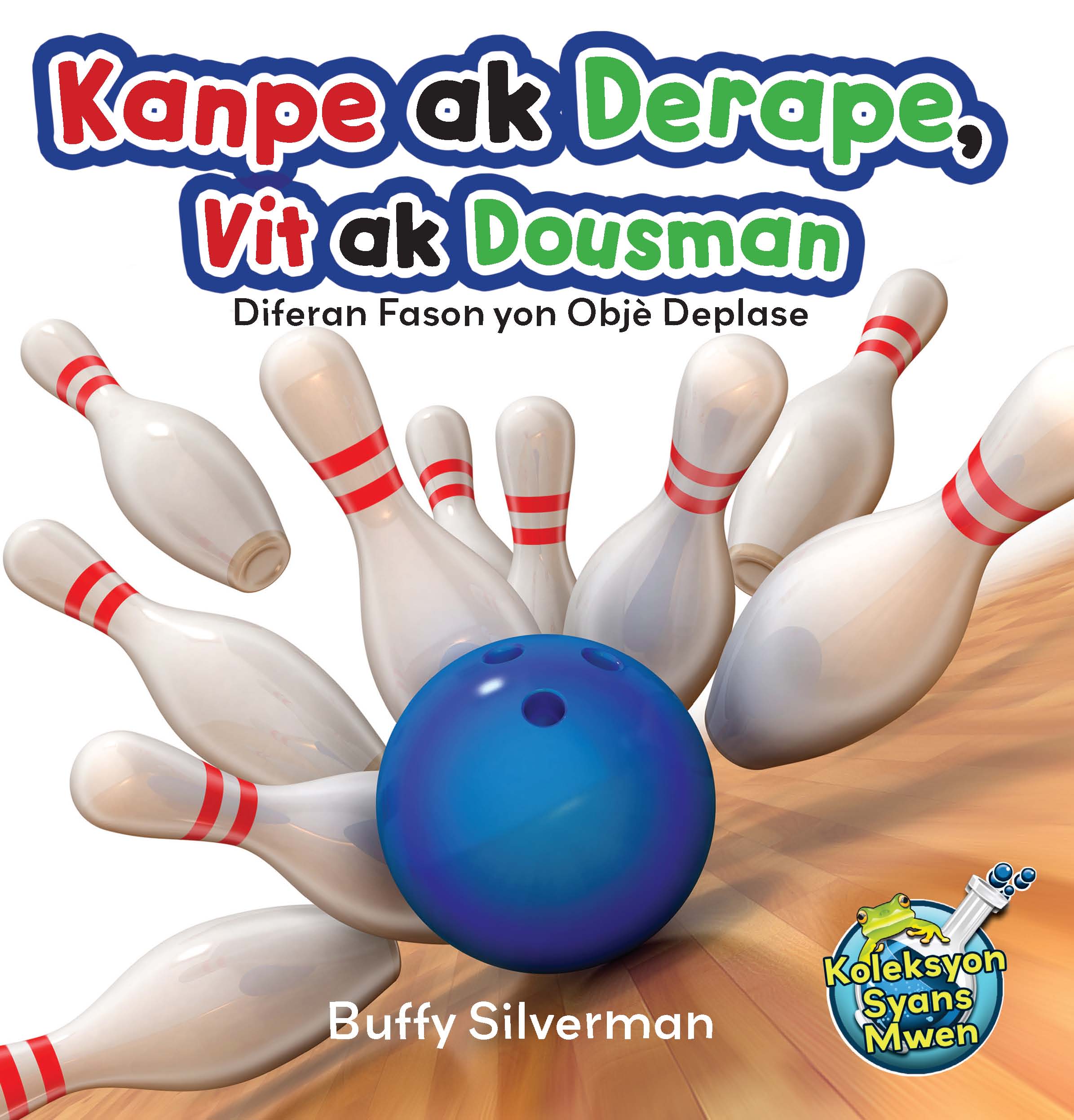Kanpe ak derape vit ak dousman cover
