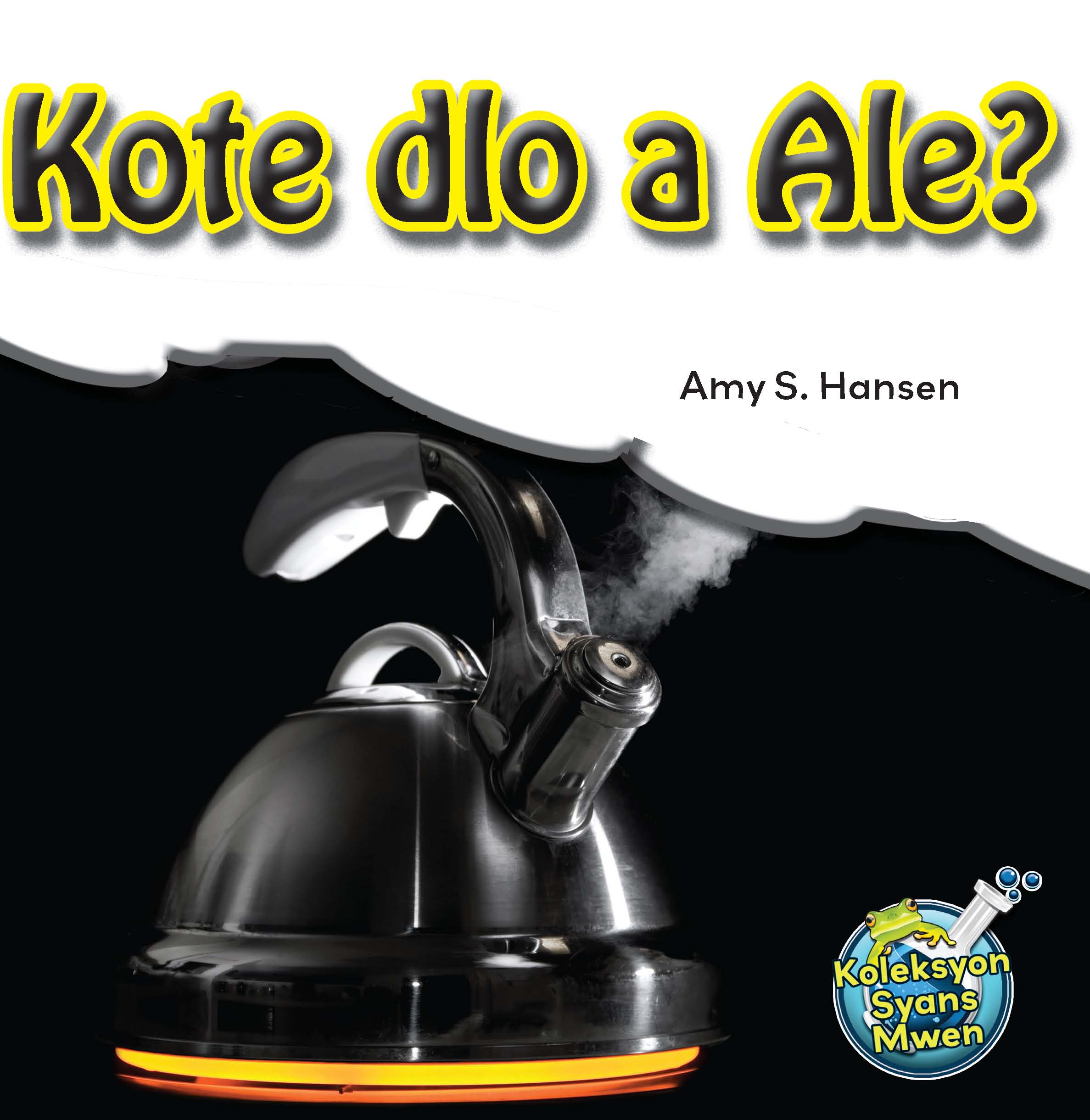 Kote dlo yo ale cover