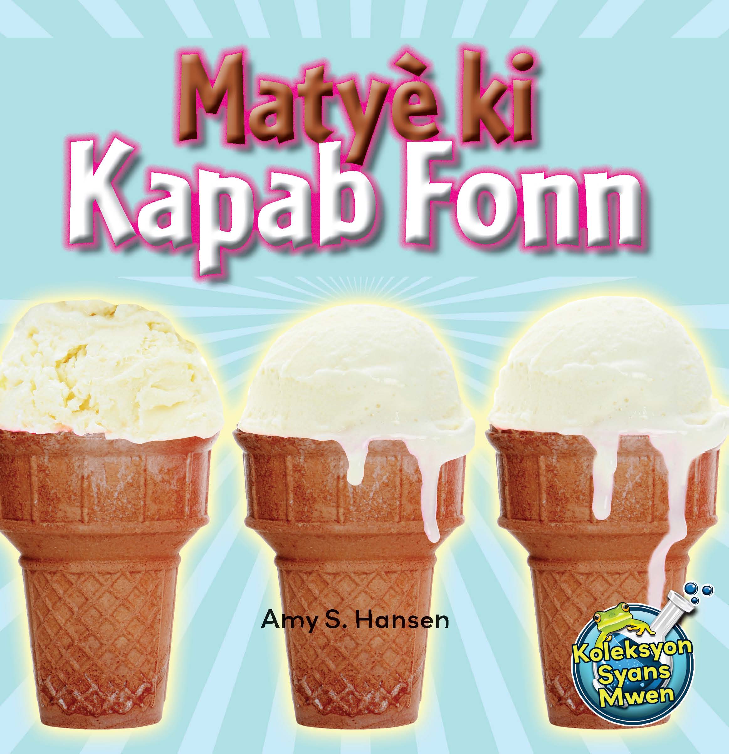 Matye ki kapab fonn cover
