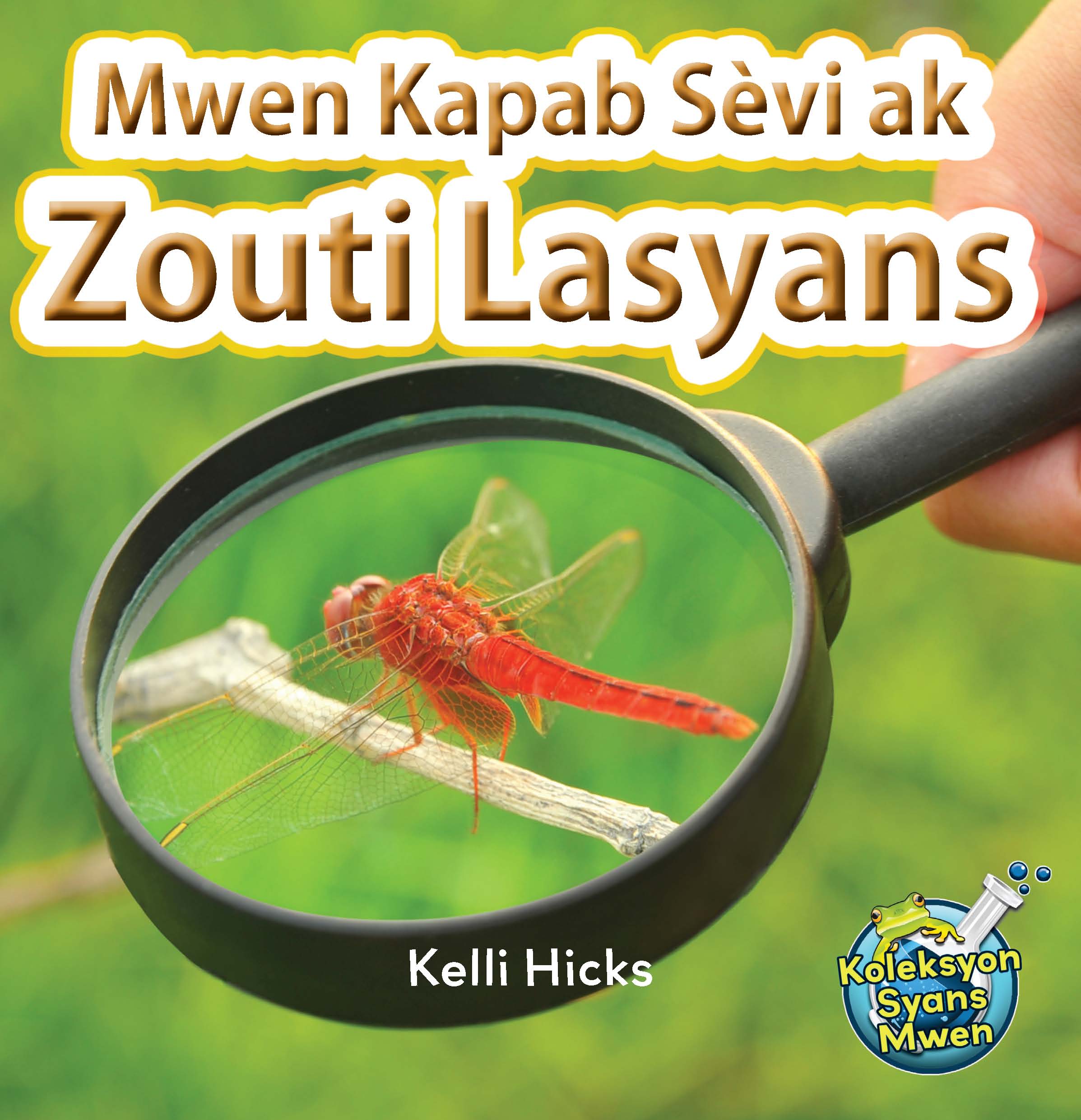 Mwen itilize zouti lasyans cover