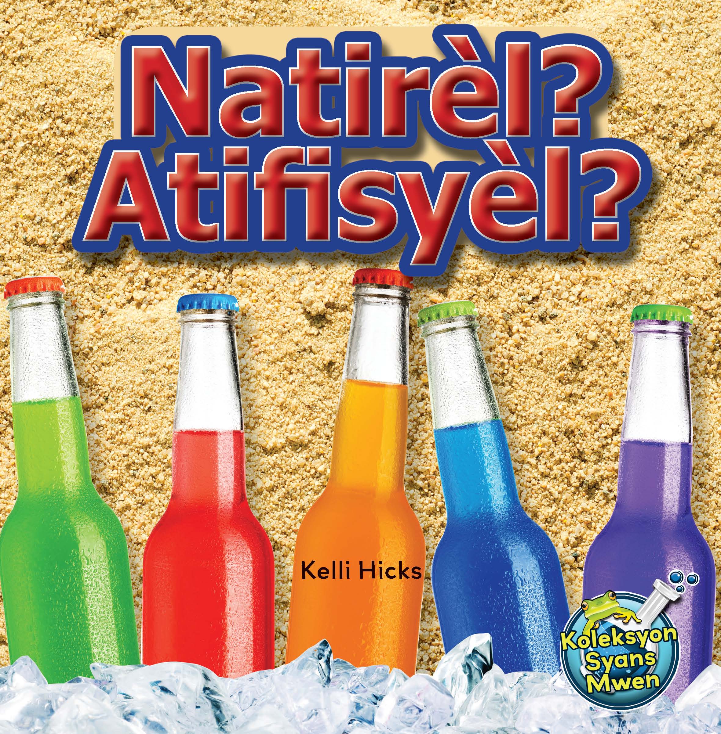 Natirel, Atifisyel cover
