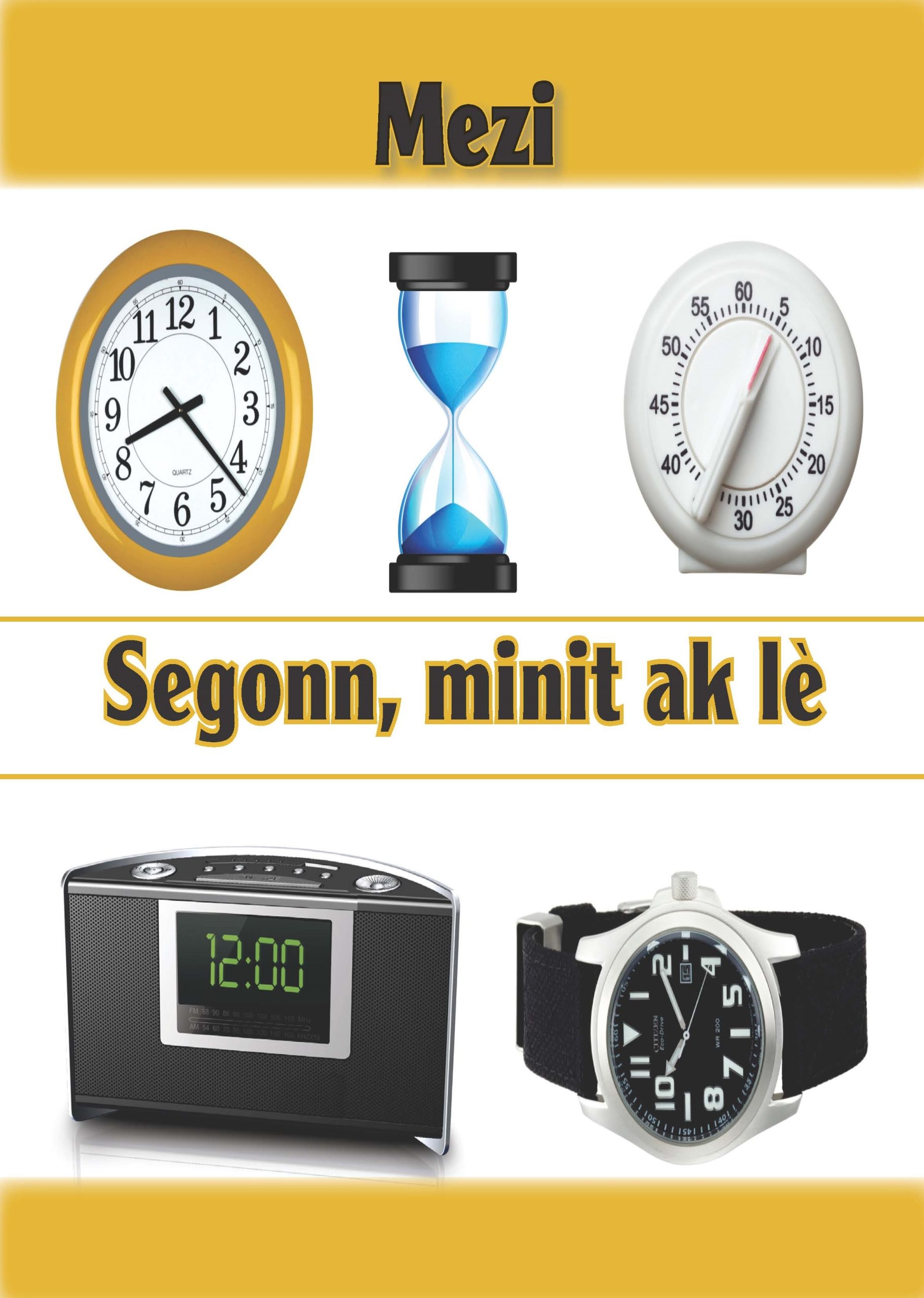 segonn