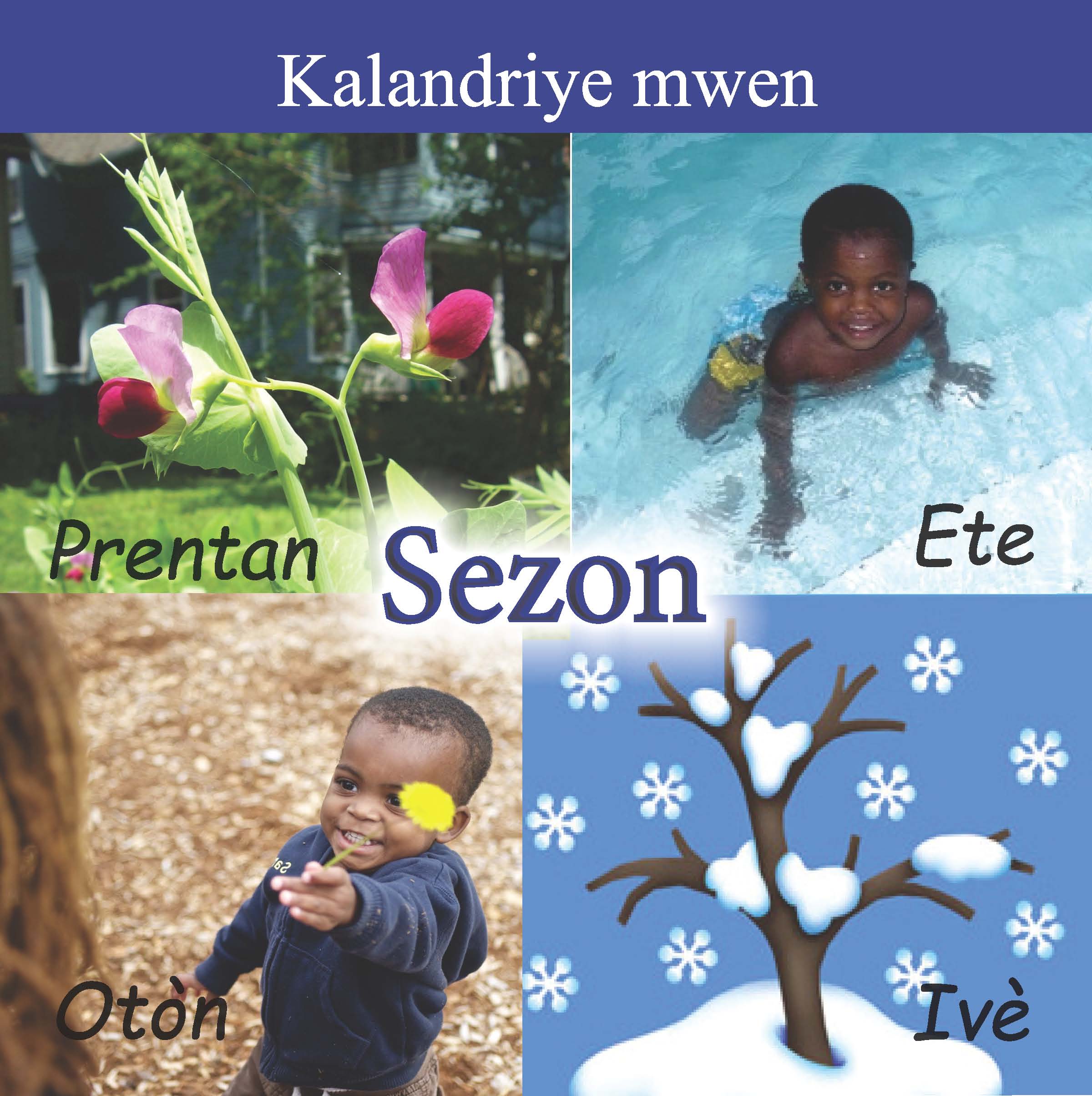 sezon